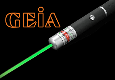 laser Pointer Green